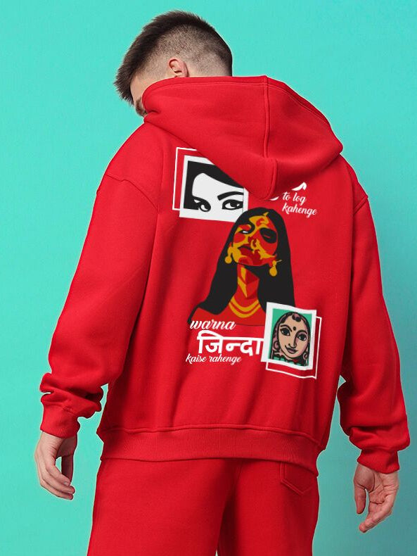 Person wearing A LOOK ATTITUDE FLEECE HOODIE RED featuring artistic graphic design on the back, against a teal background.